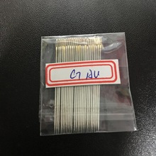金尾针 手缝针厂家直销 16枚金尾3/9多用途精细碳钢批发
