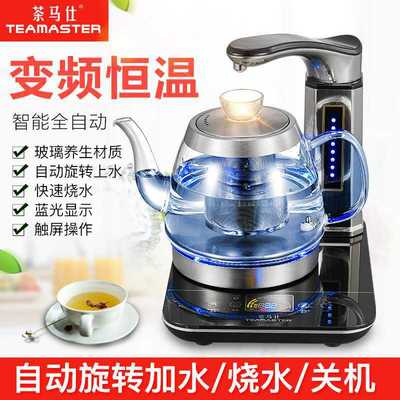 茶马仕全智能变频恒温电茶壶S16 家用电茶炉自动上水煮茶壶|ru