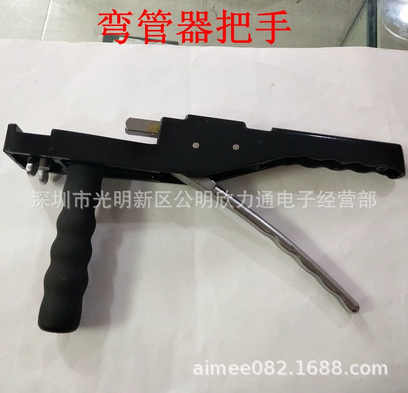Прямая продажа Тайвань Gime CM-404-AL холодильный инструмент акция комбинированный 135-градусный изгиб труб CM-505-ML