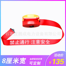 8cm��ʽ��ȫ��ʾ��������䎧ʩ���F���y��ͣ܇�S���侀��ֹͨ��