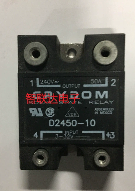 Поставка D2450-10 240В 50А 3-32ВDC
