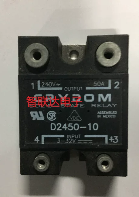 Поставка D2450-10 240В 50А 3-32ВDC