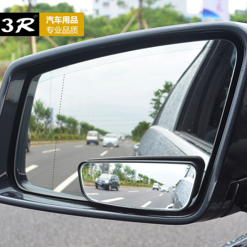 3r rearview mirror rectangular curved surface additional mirror car reversing auxiliary mirror adjustable angle new car equipment