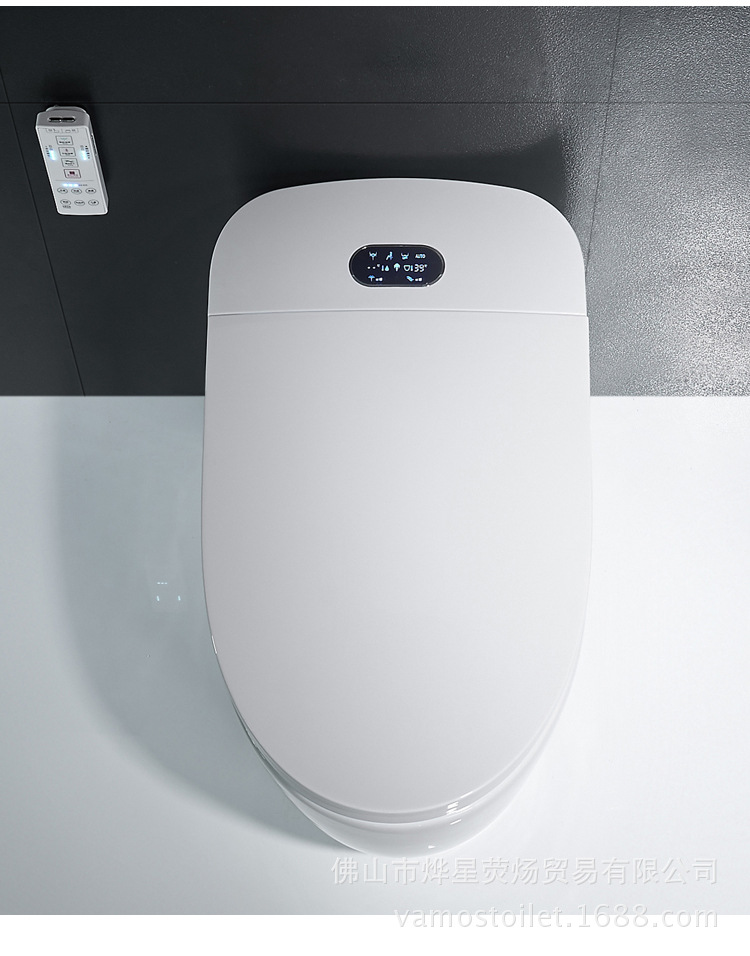 智能马桶一体式X3翻盖电动家用机座坐便器无水箱冲洗少水量