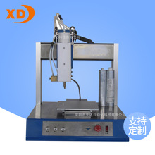 300ml�����z�C 310ml�X���c�z�C �ք��c�z�C �Ԅ��c�z�C