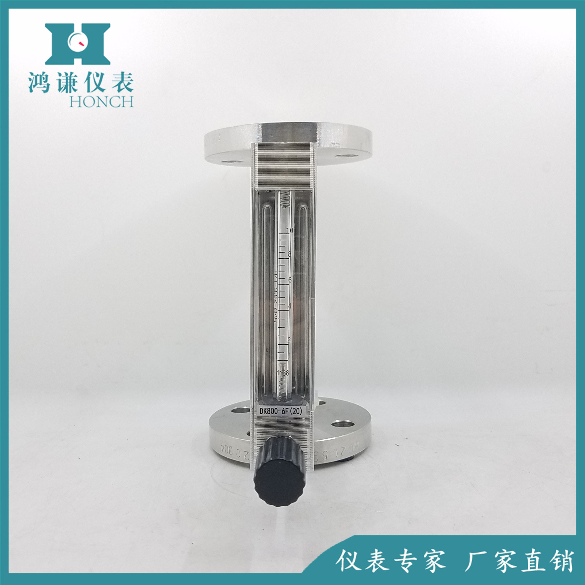 定制 批发 底进上出法兰连接型DK系列玻璃转子流量计 鸿谦仪表