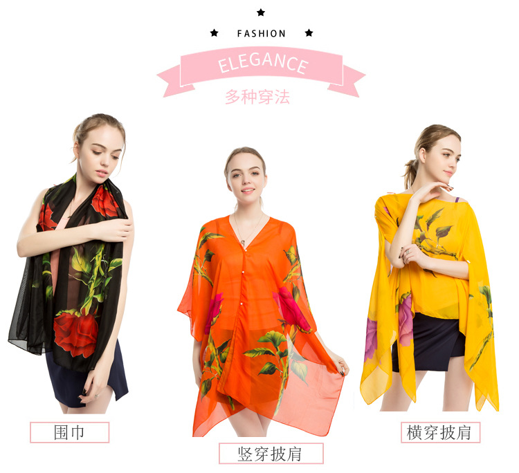 跑江湖丝巾批发 义乌围巾厂家 珍珠扣披肩厂家