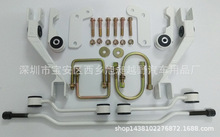 Hiluxvigo改装平衡架助高稳定杆加强后防倾杆汽车改装平衡杆拉杆