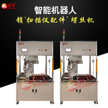 �C�����ݽz�C����ʽ�iе�ֱ��i�ݽz�C���ʽ�i����x����ݽz�C