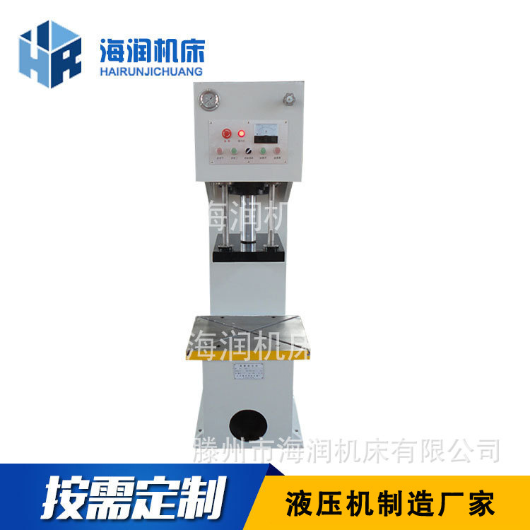 80TҺѹ     cѹ  Һѹ