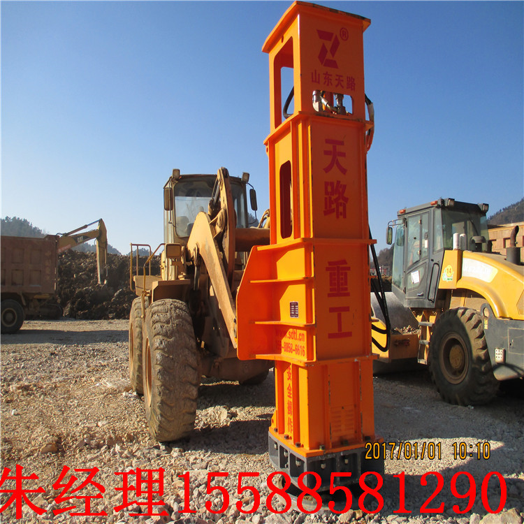 高速液壓夯實(shí)機(jī)