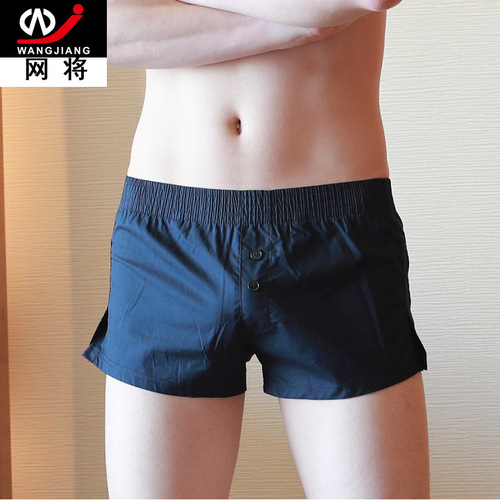 Wangjiang Men's Boxer Briefs Summer New Arrow Pants Thin Home Pajama Pants Shorts Pure Cotton Underwear Men