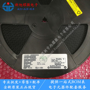 ����ԭ�b��ɭ�� ON  LM393DR2G  У��� IC 2-36V  SOP-8