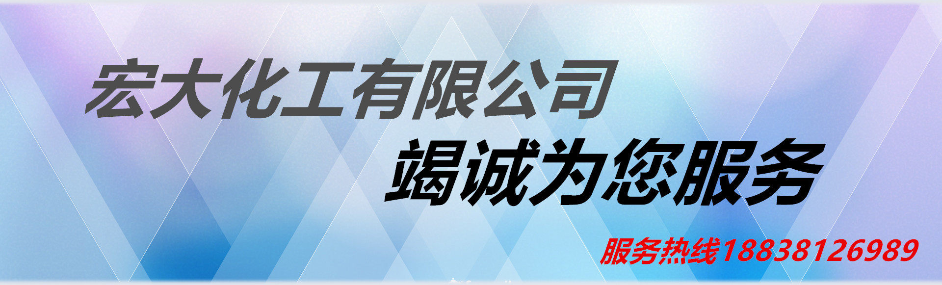 bcf0caf2df475f2b26a4220181d3d3