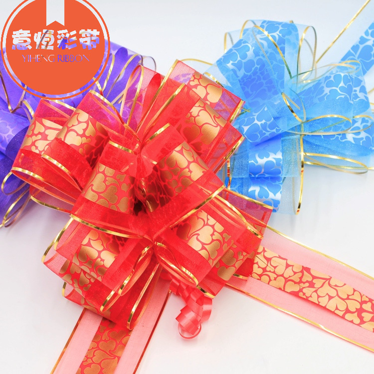 5cm雪纱双层加长手拉花礼品包装拉花气球彩带派对用品外贸货源|ms