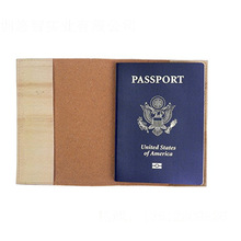 定制護照本皮套 包書皮套 pu皮筆記本套  課本皮套 折疊書套