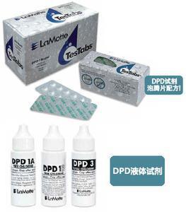 美国雷曼DPD片状试剂耗材批发