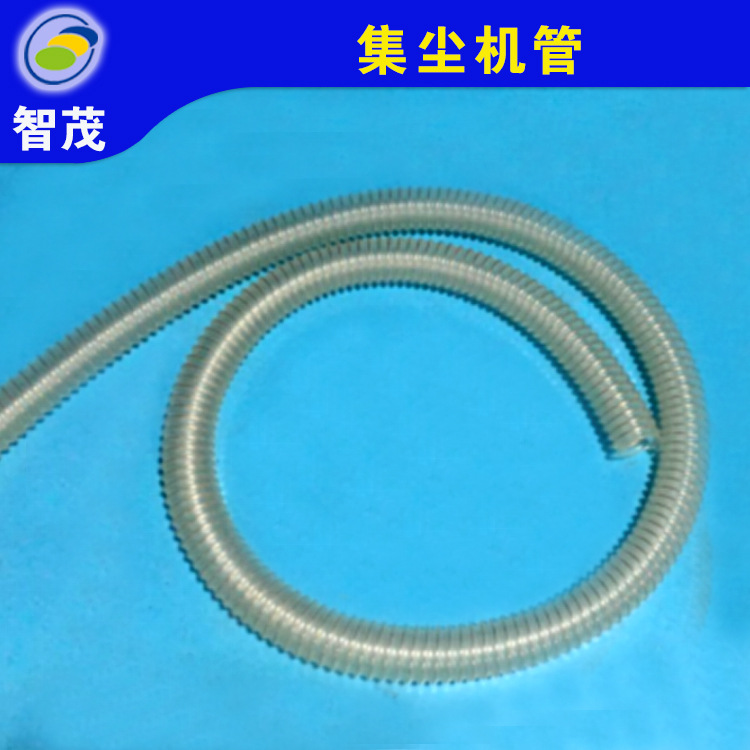 上集尘软管 4寸集尘管零售  集尘机设备6寸集尘管批发