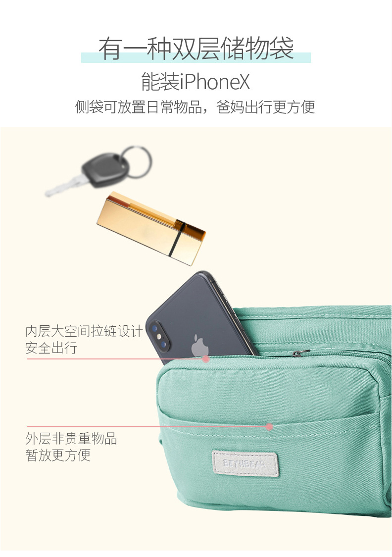 QQ图片20180801163647_12.jpg