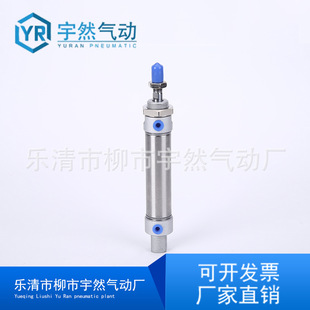 ���P�������C85/MI8/10/12/16-10*15X20X25X30X50X75SCA