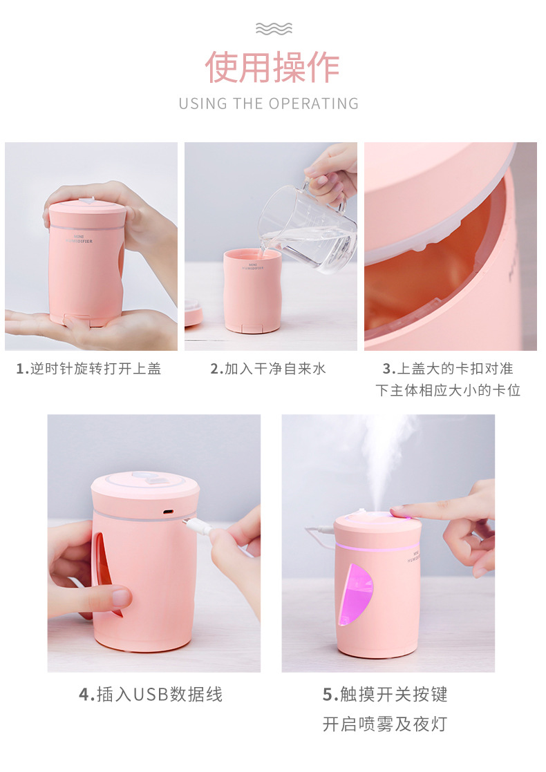 啄木鸟加湿器-2_19