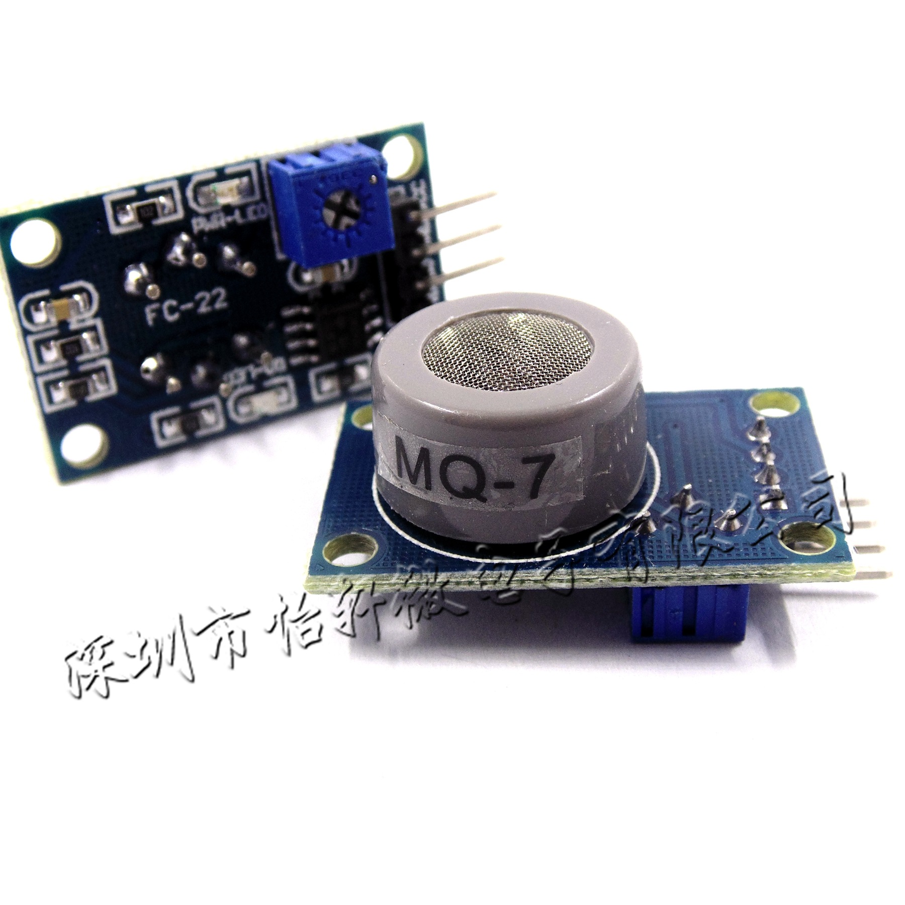 MQ-7 CO 一氧化碳传感器模块 气体传感器 现货价格优势