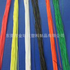 厂家直销硅胶丝 渔具硅胶丝  胡须佬 鱼饵硅胶丝