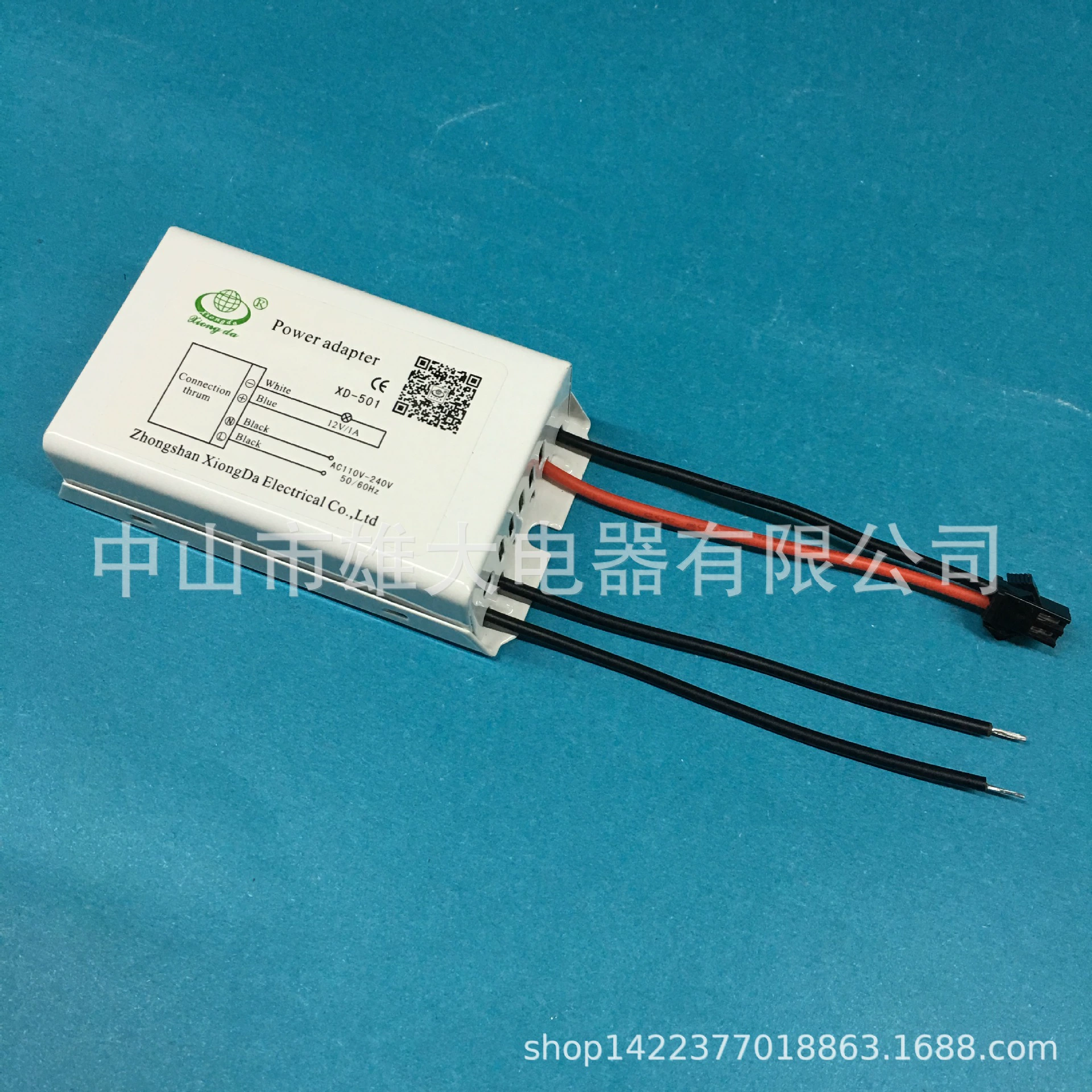 Touch switch key, module, mirror effect, 623b