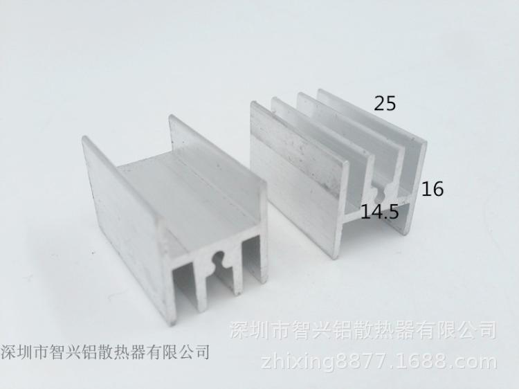 二三极管 铝型材散热片 散热器 高效二三极管散热片14.5*16-25