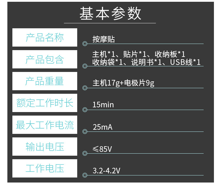 三个圆_14.jpg