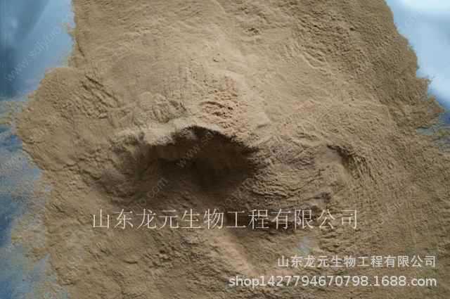 厂家直销糖化酶葡萄糖淀粉酶糖化酵素10万固体1kg量大从优