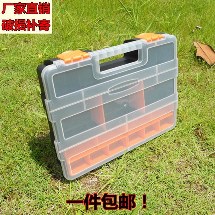 厂家直销11.5寸塑料手提半透明五金工具螺丝零件分类归纳箱盒包