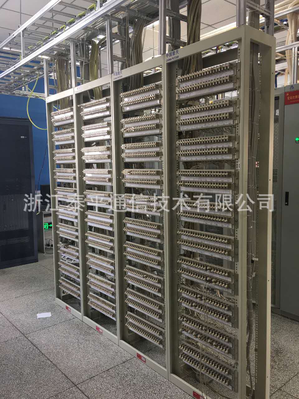 3.开放式DDF