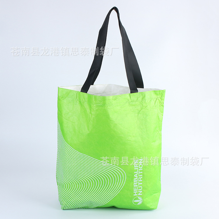 厂家专业生产定制环保双层软杜邦纸袋 加固车缝手提礼品购物袋