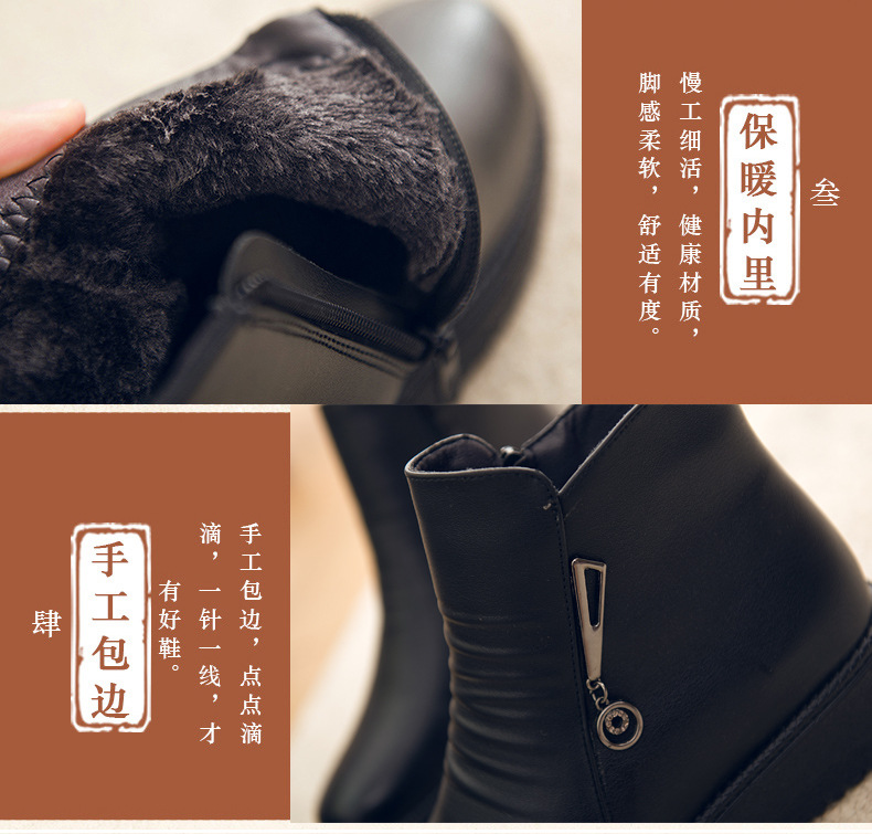 Bottes femme OISEAU CéLèBRE en Microfibre - Ref 3355394 Image 25