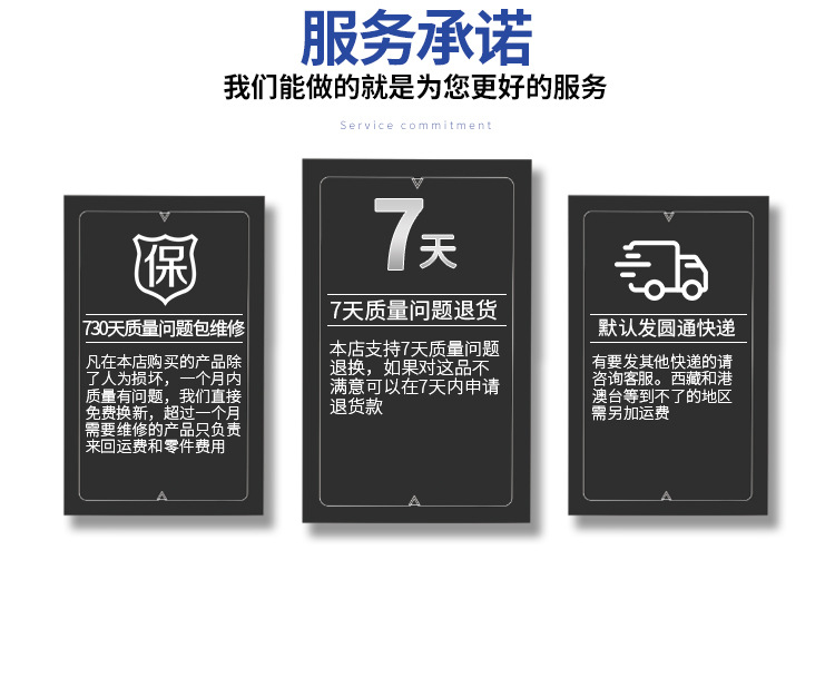 详情该_15.jpg