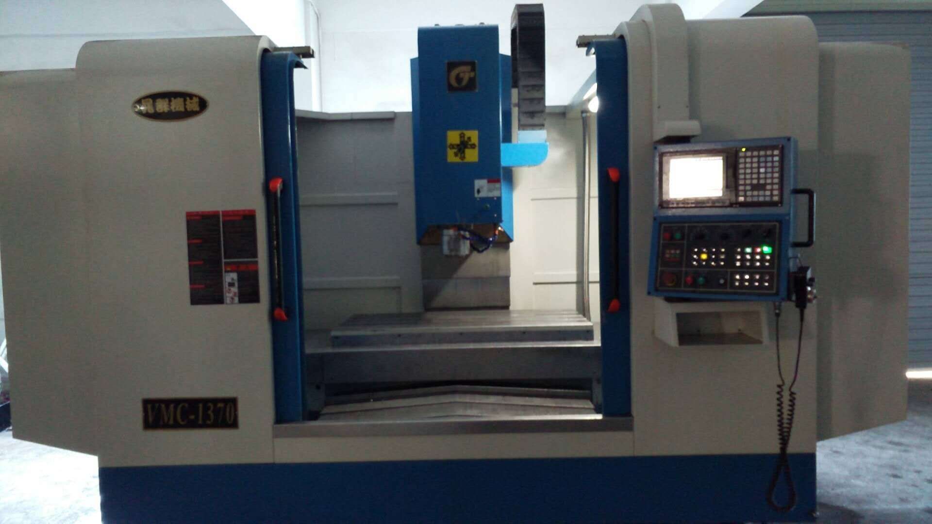 二手台湾晁群VMC-1370数控铣CNC电脑锣加工中心、精密模具加工机