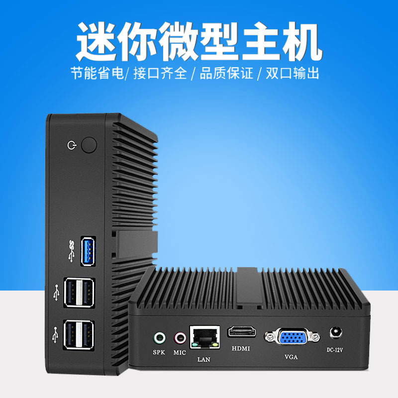 Mini PC 1TB HD 8GB RAM - Ref 3422360 Image 1