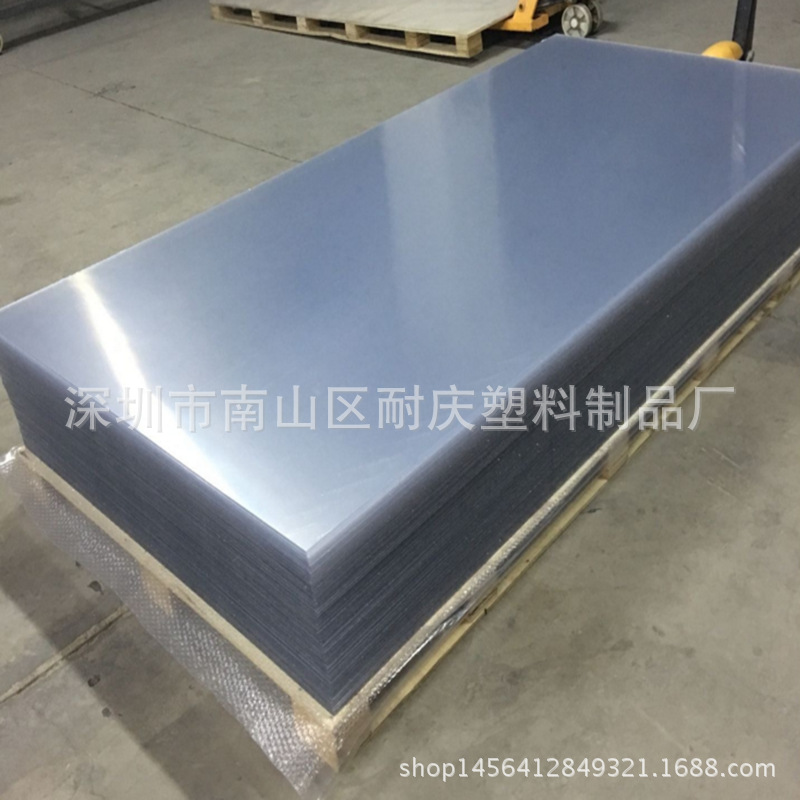 工厂直销 1.0mm高透光高韧性视窗 PET板材 环保透明PET厚板 pet板