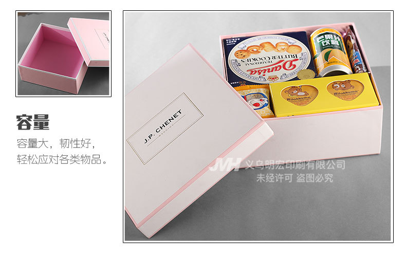 义乌明宏印刷有限公司_06