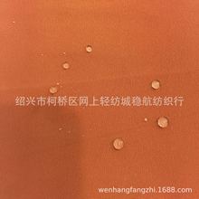 ˮΛρ Ůbq޷A˷b ﱡ