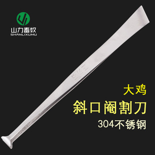 ��u���� 鎸 ���uб�ڵ� ���P�б����u�� �ֹ���u��