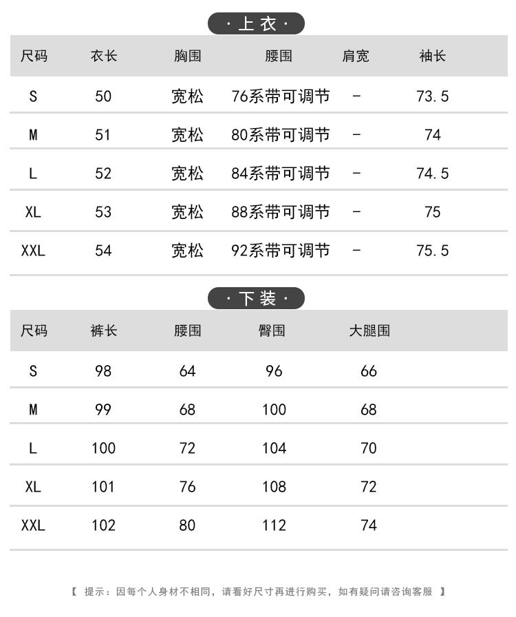 Costume femme en Mousseline - Ref 3334346 Image 24