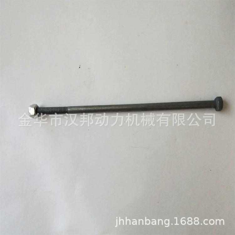 Yamaha Универсальный 2 дырокола 9,9/15 P морской станок длинный винт М6*145 90101-06M29