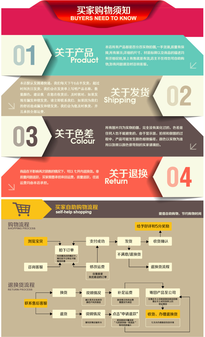 详情1-恢复的_08