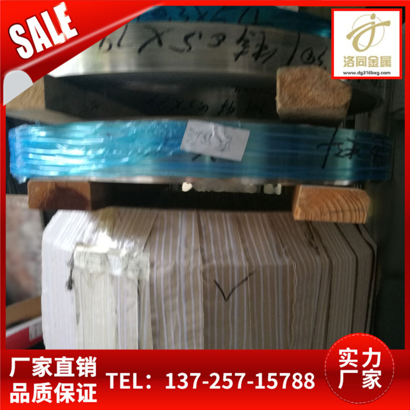 大厂SUS316不锈钢带1/2H 3/4H H 镀锡/镀银不锈钢带 连读电镀工艺