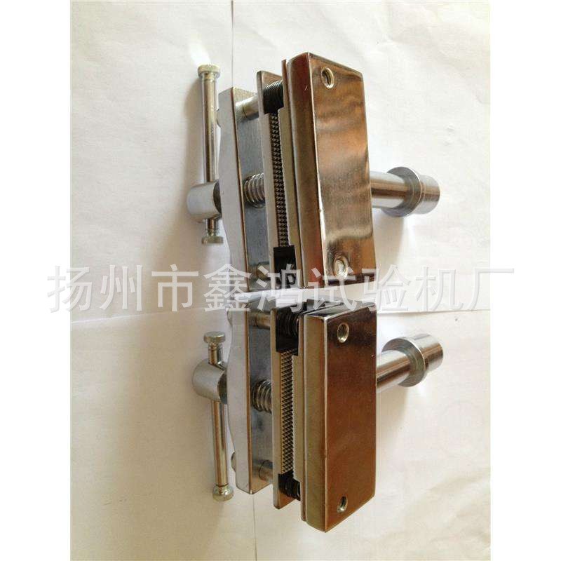 平布拉伸夹具   拉力试验机夹具  万能拉力试验机夹具