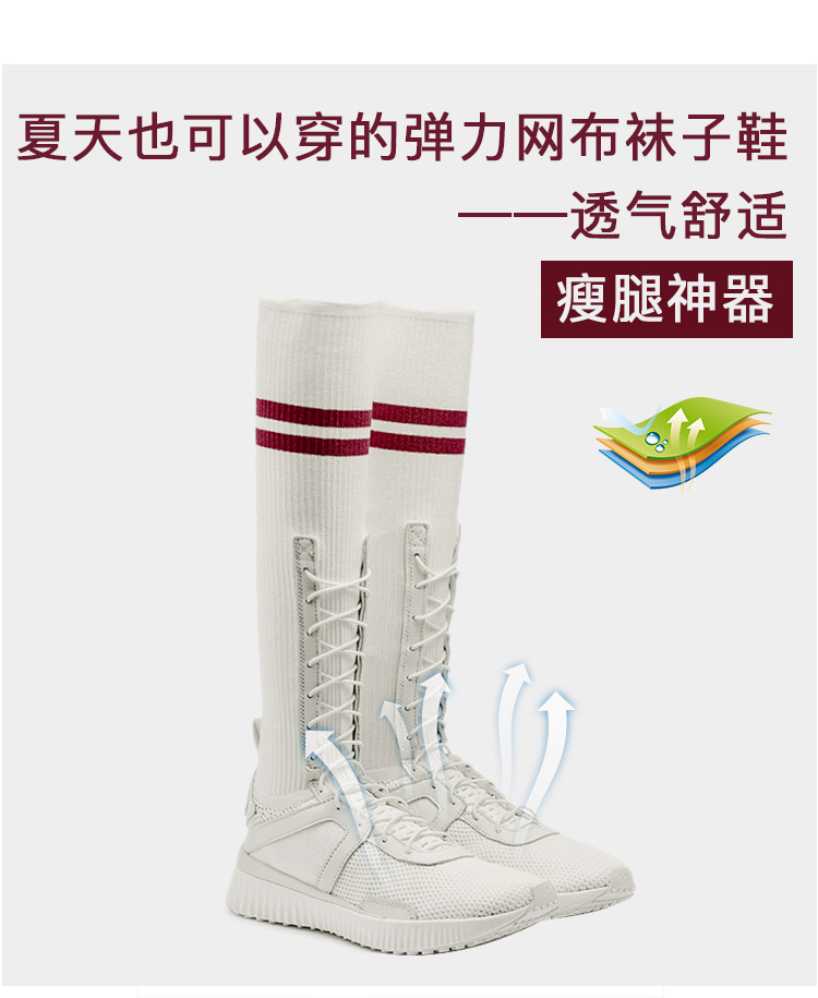 Bottes femme MIKAWI - Ref 3355053 Image 10