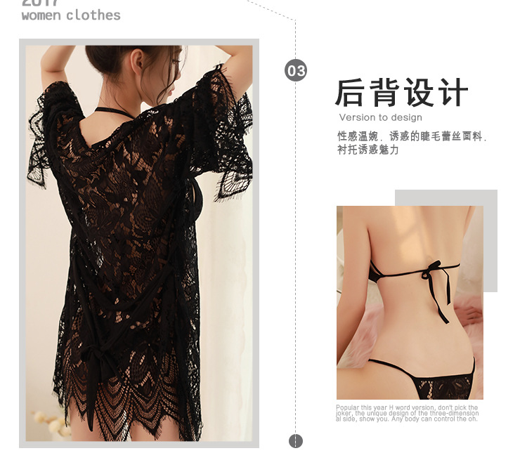 Soutiens-gorge en  dentelle - Ref 3369011 Image 13