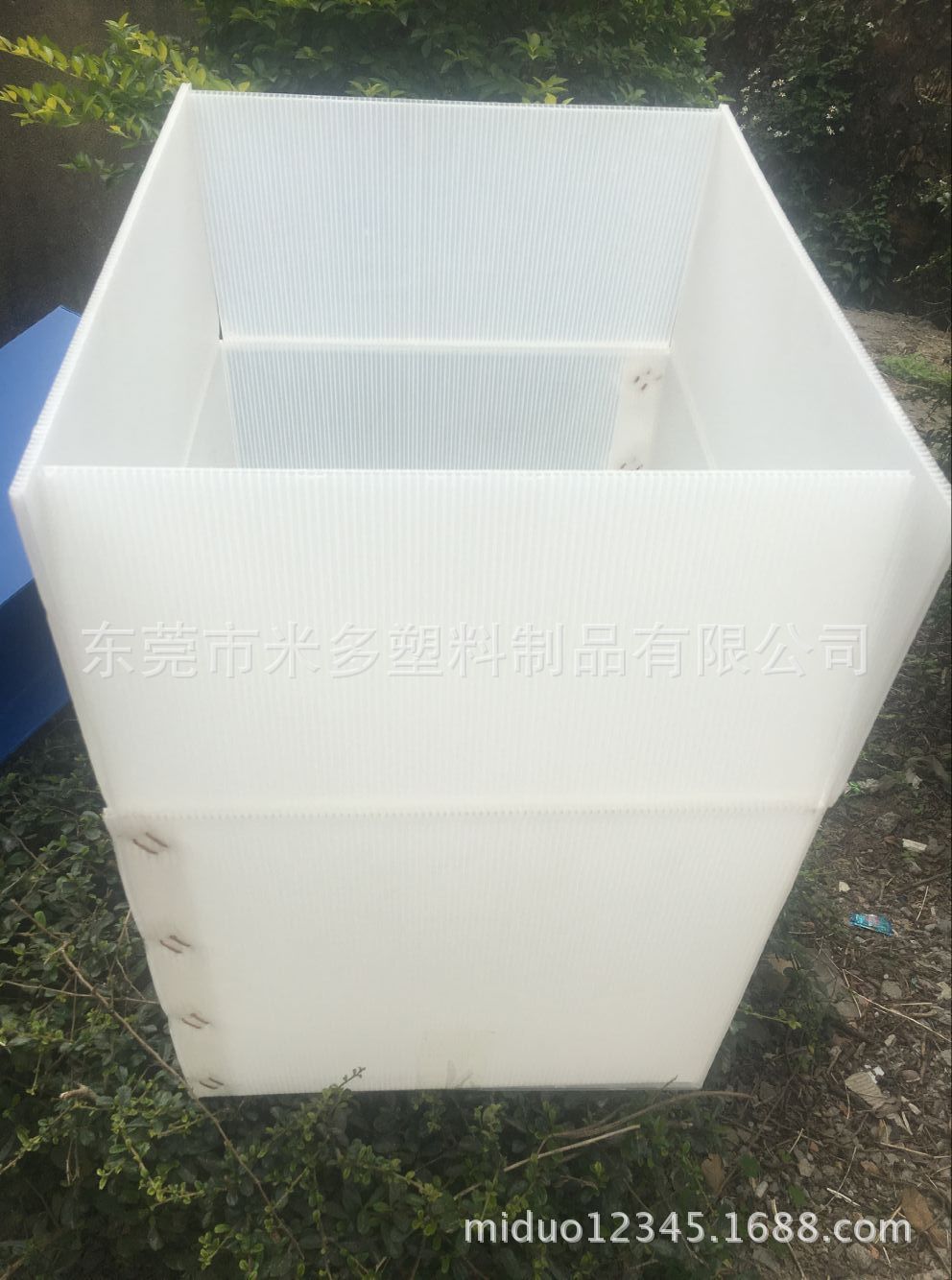 5mm白色新料瓦楞中空板纸箱 塑料瓦楞中转周转箱